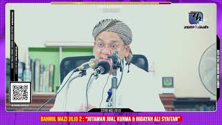 BM2  220512  quotJutawan Jual Kurma amp Hidayah Ali Syaitanquot  Ustaz Shamsuri Ahmad [upl. by Helbonnas278]