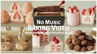 3 음악 없는 2시간 베이킹 영상 모음zip  2 hours No Music Baking Video  Relaxation Cooking Sounds Cooking tree [upl. by Adiana85]