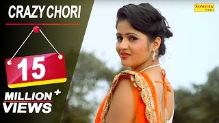 Pyari saru kumaoni song Lalit Mohan Joshi By Chandni Enterprises Chhila Diga Production [upl. by Assereht]