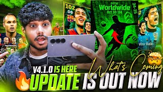 VERSION 410 UPDATE IS HERE 🔥 eFootball LIVE MAINTENANCE 🛑 efootball [upl. by Marje]