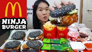 MCDONALDS NINJA CHICKEN BURGER Hot Fudge Sundae Apple Pie Fries  Eating Show Mukbang Food Review [upl. by Aihsined]