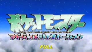 Pokémon  Opening 06 Advance Adventure Full Japan [upl. by Riana]