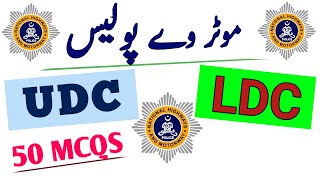 Ldc motorway police test preparation 2024udc motorway police past papers 2024nhmp50 MCQS [upl. by Eenahc]