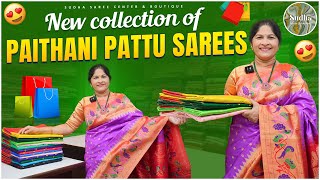 New Paithani Pattu Sarees Collection  Sudha Sarees  Beautiful Collection [upl. by Octavius]