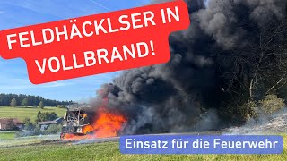 Vollbrand eines Häckslers im Landkreis Cham [upl. by Kieffer432]