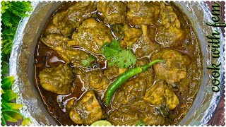 Hyderabadi Style Green Chicken Masala Roast  Ithna Mazedaar Ki Buss Iski Khushbu Hi Kaafi Hai [upl. by Airyt238]