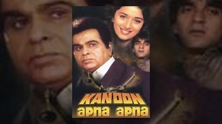 Yeh Chanda Kanoon Hai  Episode 77 [upl. by Orual968]