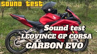 Leovince GP Corsa Carbon EVO Fullsystem Sound Honda CBR 250 RR [upl. by Aloek465]