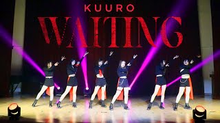 부산교대 ID 2023 정기공연 KUURO  Waiting ALiEN cover [upl. by Anuaek]