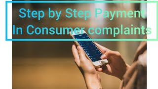 Pay Money to Consumer court [upl. by Babby452]