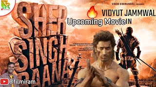 Vidyut Jammwal New movie  DEC 2024  Shree Narayan Singh  shersinghraanamovie [upl. by Karlis]