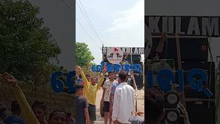 Nali Faraka Bali  Srikakulam Musical  viralvideo [upl. by Sabelle]