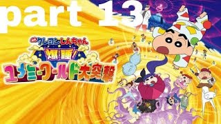 shinchan dream world full movie in hindi part 13 [upl. by Lidah]