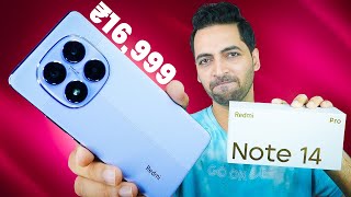 Redmi Note 14 Pro 5G Unboxing  The Perfect Upgrade for Redmi Fans [upl. by Burney]