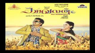 Vinnai Kappan Kavalan The Bodyguard Tamil [upl. by Natsrik]