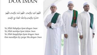 UNIC  Doa Iman [upl. by Ymac]