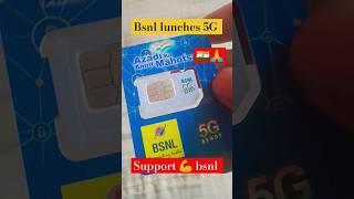 Bsnl lunches new 5G sim  BSNL new recharge plan shorts viralvideotrending bsnl [upl. by Matejka947]