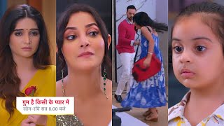 Ghum Hai Kisikey Pyaar Meiin Today Episode PROMO 1 19 July 2024Savi Sai ki yaad me Sai padi akeli [upl. by Steve]