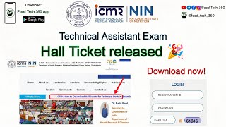 How to Check Semester ResultAnna University  easily TAMIL Student [upl. by Nonez]