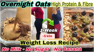 Overnight Oats for Weight Loss Overnight Oats and Chia Seeds Recipe for Weight Loss Overnight Oats [upl. by Sharai]