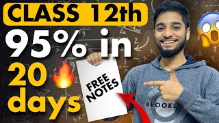 Class 12th  Last 20 days strategy to score 95🔥 Complete roadmap  resources💯 [upl. by Wiltshire]