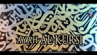 Virtues And Benefits Of Ayah Al Kursi [upl. by Ardnek311]