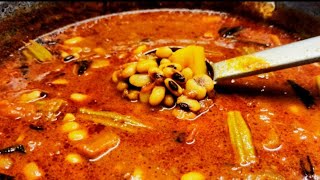 காராமணிக் குழம்பு செய்வது எப்படி தட்டப்பயறு குழம்புCowpea curry [upl. by Naleag]