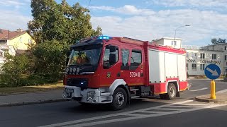 Mega TrąbyPożar obornika po raz 3 Alarmowo 6 zastępów straży [upl. by Gnos158]