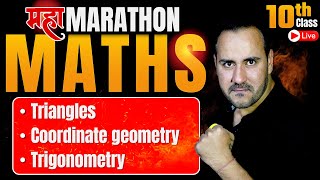 Complete Maths Marathon Part 3 Class 10th Maths Board Exam 202324 By Ushank Sir  Maths Score 8080 [upl. by Ahk424]