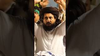 Hafiz Saad Hussain Rizvi  Hafiz Anas Hussain Rizvi tlp [upl. by Sondra]