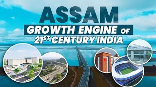 Projects worth Rs 11000 crore for pioneering Assams infra development [upl. by Foote276]