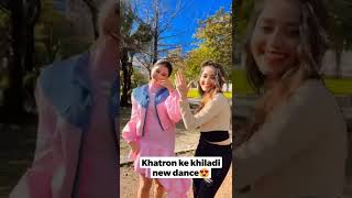 Khatron Ke Khiladi Rubina and Jannat Dance reels😍😂 trending reels khatronkekhiladi funny [upl. by Ojeitak]