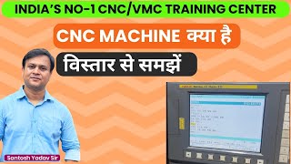 1 CNC Machine basics theorycnc programmer kaise bane cnc jobwork [upl. by Arihsak]