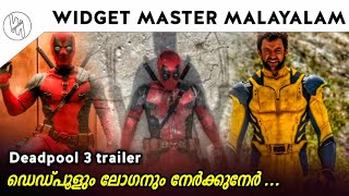 Deadpool and Wolverine trailer breakdown in Malayalam [upl. by Nwahsek]