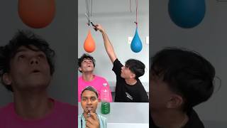 Balun Prank Challenge 🎈shorts trendingshorts viralshort [upl. by Spielman]