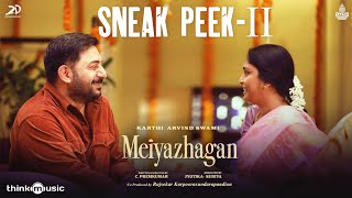 Meiyazhagan  Sneak Peek 2  Karthi  Arvind Swami  Govind Vasantha  CPremkumar Suriya Jyotika [upl. by Kayla]