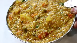 Daliya Banane Ka Tarika बार बार ऐसे ही बनाएंगे नमकीन दलिया Namkeen Dalia Recipe [upl. by Akehsat]