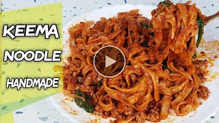 Tibetan Keema Noodle  Handmade Noodle  Dry Thukpa कीमा नुडल [upl. by Canty419]