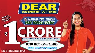 LOTTERY LIVE DEAR LOTTERY SAMBAD 8PM DRAW 23012024 [upl. by Anigue]