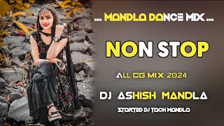 MANDLA CG NEW DJ NONSTOP MIX SONG DJ S MANDLA CG REMIX 128k [upl. by Yuille]