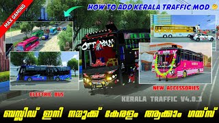 Kerala Traffic Mod For Bussid V403 🥳  How To Add Traffic Mod  Full Detailed Review  Max Gaming [upl. by Jordain]