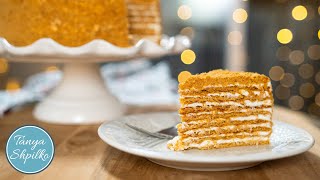 Король Новогодних Тортов  нежнейший МЕДОВИК с Карамелью  quotMedovikquot  incredible honey Cake [upl. by Kylah868]