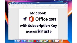 MS Office Installation with Key in MacBook [upl. by Enahs]