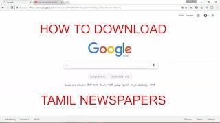 How to download all tamil news paper and magazines in PDF [upl. by Fredrika]