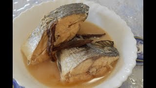 How to cook  ORATA  sinaing na isda  Madaling Paraan ng pagluluto ng isda [upl. by Delainey]