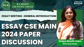 Essay Writing General Introduction RC REDDY IAS STUDY CIRCLE SHILPA BHATTI Maam [upl. by Donaldson]