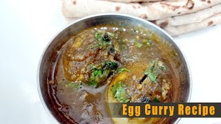 Best Egg curry Recipe [upl. by Neehsuan]