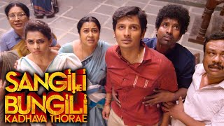 Sangili Bungili Kadhava Thorae Tamil Movie  Kovai Sarala confirms Ghost  Jiiva  Sri Divya  Soori [upl. by Ottinger]