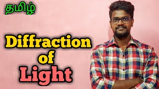 DiffractionOfLightPhysics 12TamilMuruga MP [upl. by Cami]