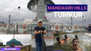 Exploring The Beauty Of Mandagiri Hills  Tumkur  Mr traveller [upl. by Eniad]